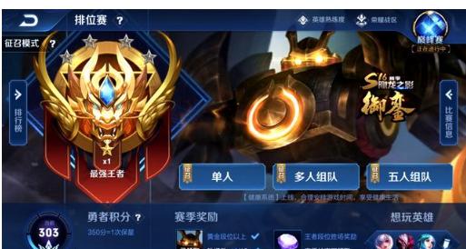 细节胜负 细节胜负