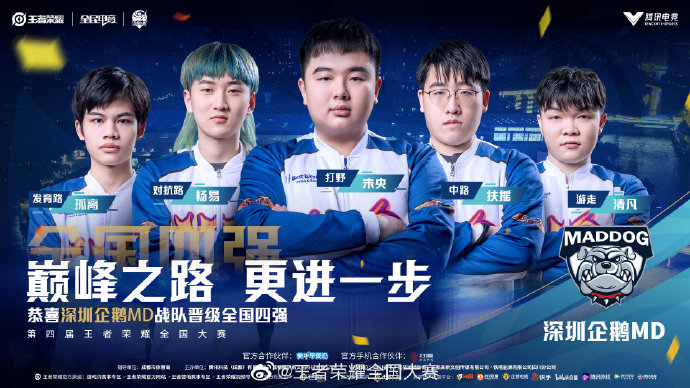 就必须确认 就必须确认